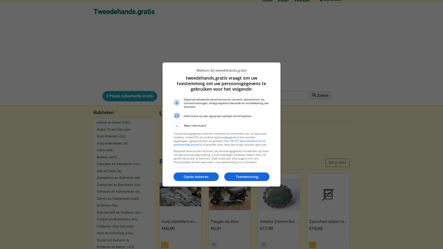 Tweedehands Gratis screenshot