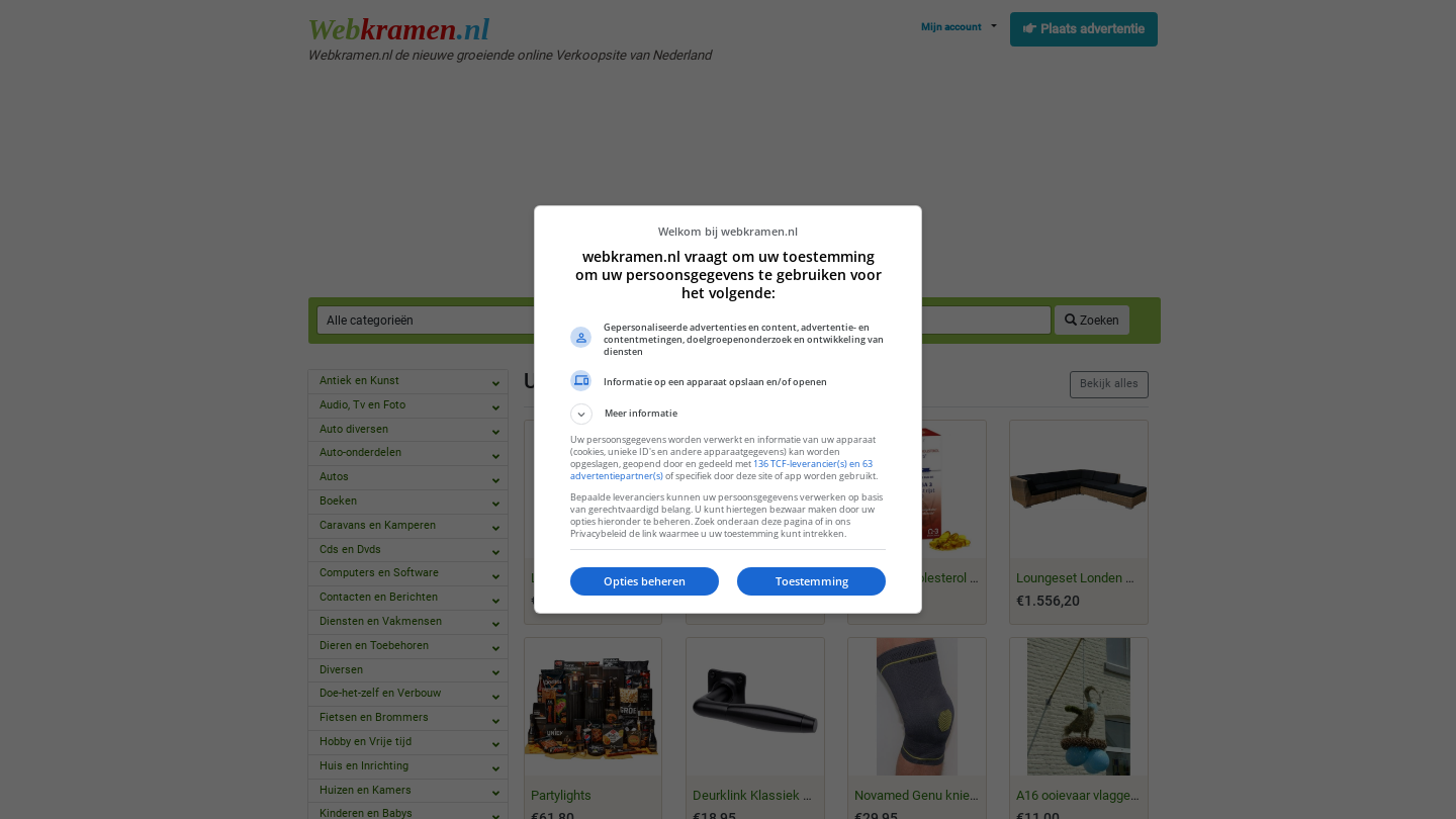 webkramen.nl screenshot